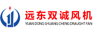 泰安三英新材料股份有限公司